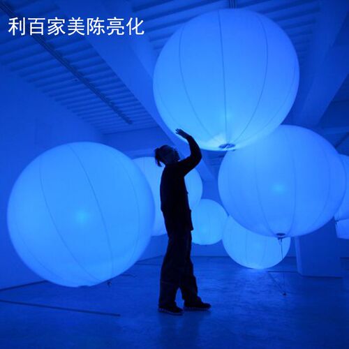 充气发光球抛球LED七彩变色演唱会音乐节酒吧舞台互动装置大气球
