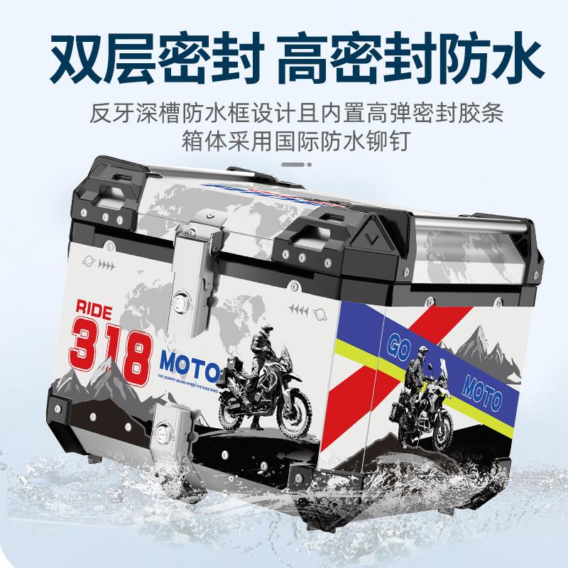 摩托车尾箱快拆系统贴画工艺铝合金快拆锁扣黑色内衬不锈钢底座