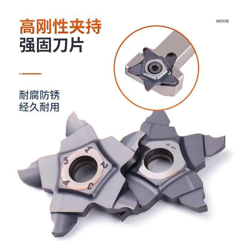 数控端面槽大切深槽刀片霸王五角星PENTA34N-PF切断切槽刀片