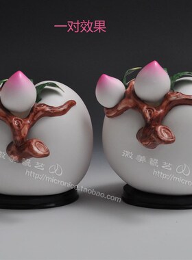 德化陶瓷彩绘寿桃桌面摆件送老人生日礼物送长辈礼品创意工艺品