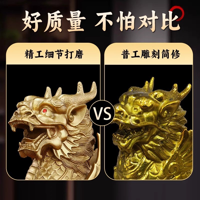 铜麒麟摆件公母一对纯黄铜镇宅招财麒麟八卦办公室客厅乔迁装饰品