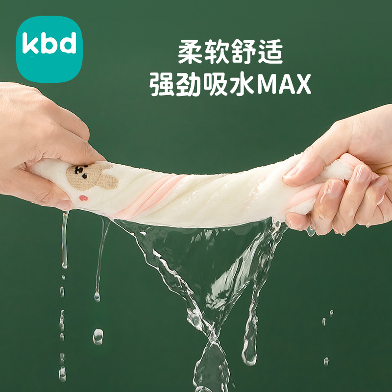 超软婴儿专用擦脸毛巾新生儿童洗脸超柔小方巾手帕宝宝洗澡口水巾