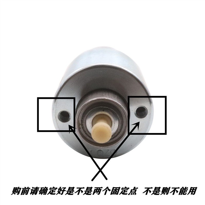 五菱荣光之光6390起动机电磁开关6407小卡马达吸力开关洗涤配件
