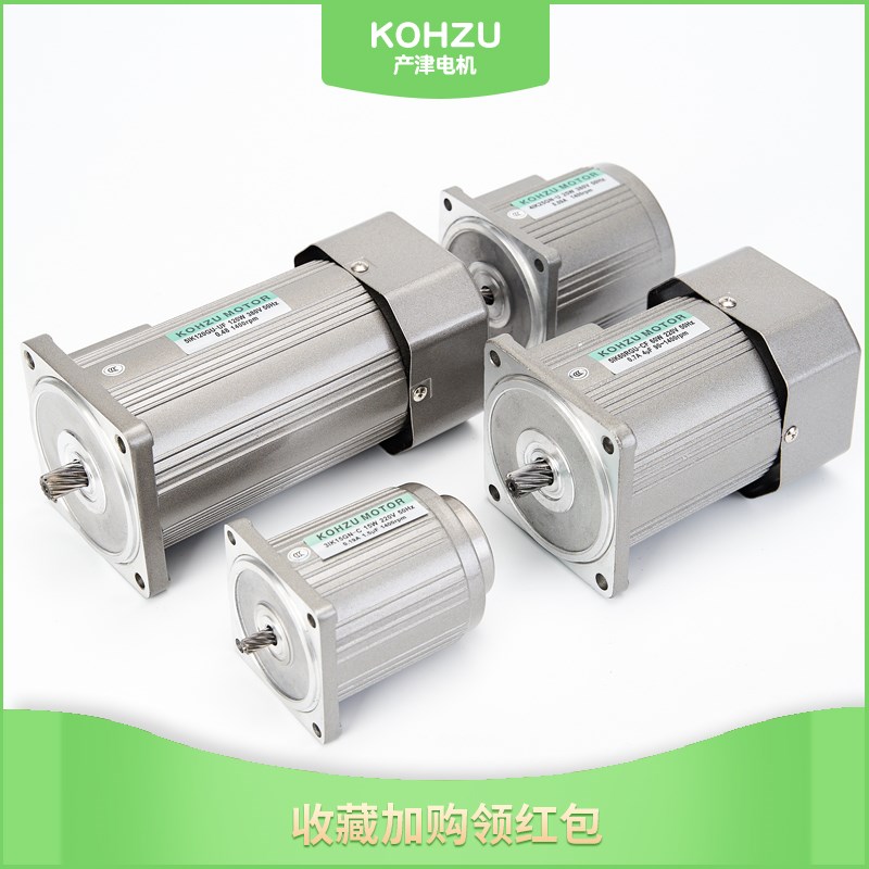 6W250W1.5KW齿轴120W减速电机220V变速正反转可逆三相380定速调速