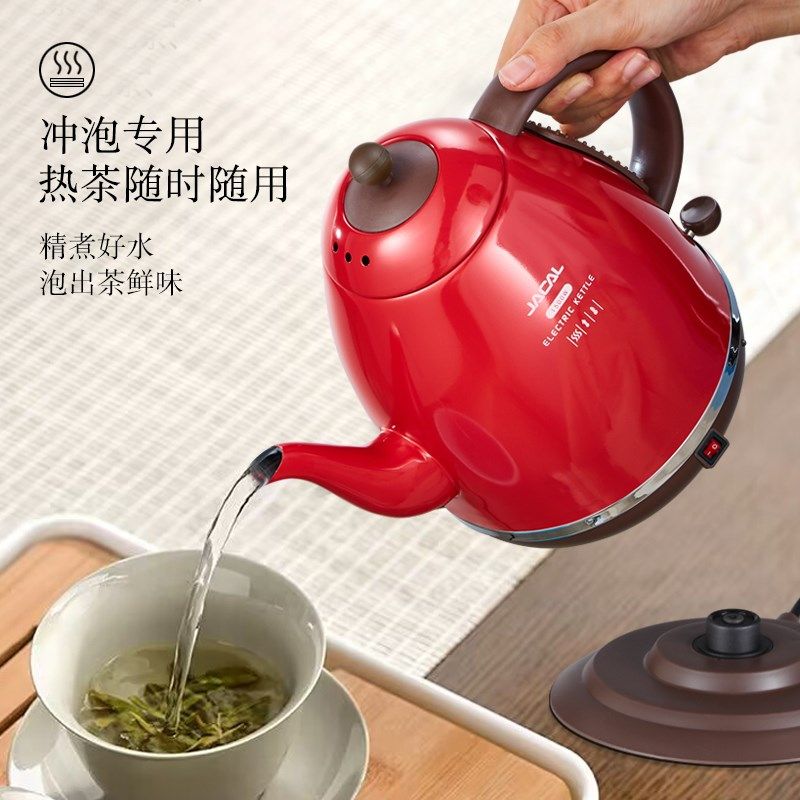 积高GL-301家用电水壶304不锈钢保温电热水壶长嘴烧水壶泡茶专用
