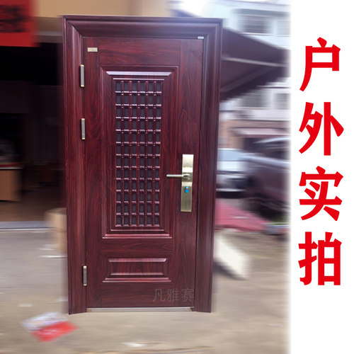 甲级通风防盗门 安全门 透气家用指纹密码锁智能进户门中门钢质门