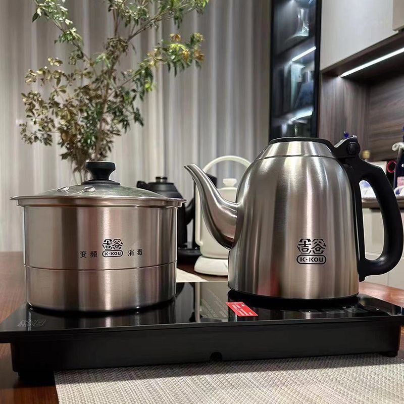 吉谷TC008烧水壶泡茶专用全自动上水电热水壶茶台嵌入式一体