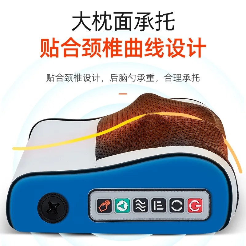 颈椎按摩枕颈部肩部腰部背部腿部全身按摩器多功能热敷肩颈按摩仪
