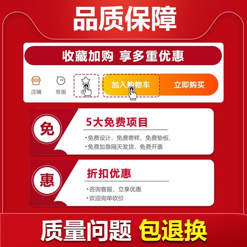 单据定制送货单三联收款收据二联点菜单销售销货清单租房合同四联