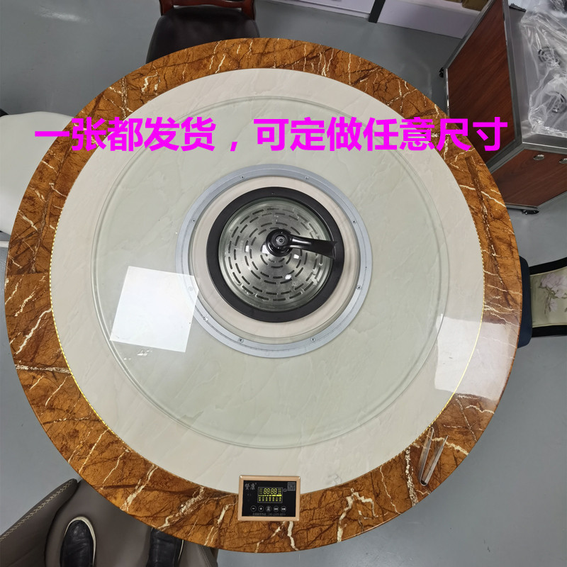 商用蒸汽海鲜锅桌子定做大理石餐桌炭烧实木圆桌上蒸下煮火锅桌椅