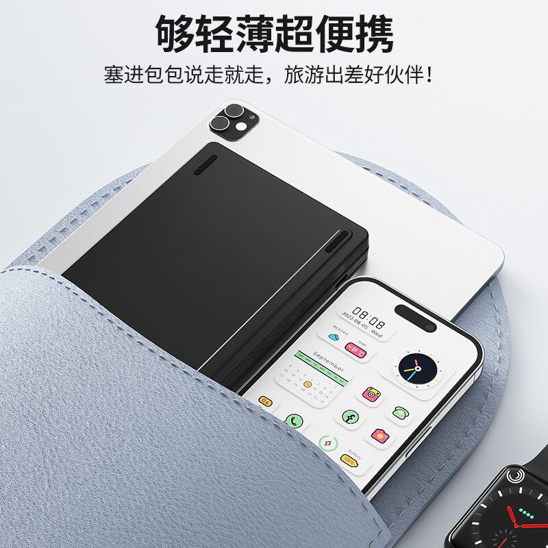 BOW 折叠蓝牙键盘鼠标套装手机平板ipad笔记本台式电脑通用男女生