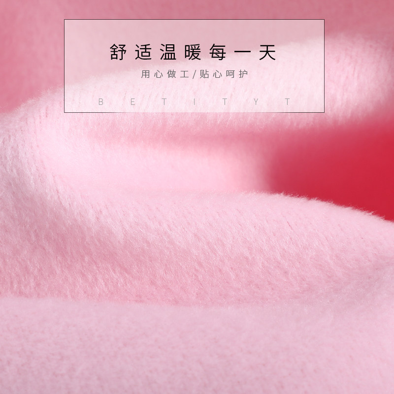 护肩睡觉保暖坎肩男女中老年护颈椎产妇月子披肩秋冬肩膀防寒加厚