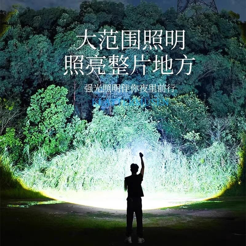 英国手电筒强光超亮新款可充电迷你远射战术小型便携变焦式磁吸灯图片