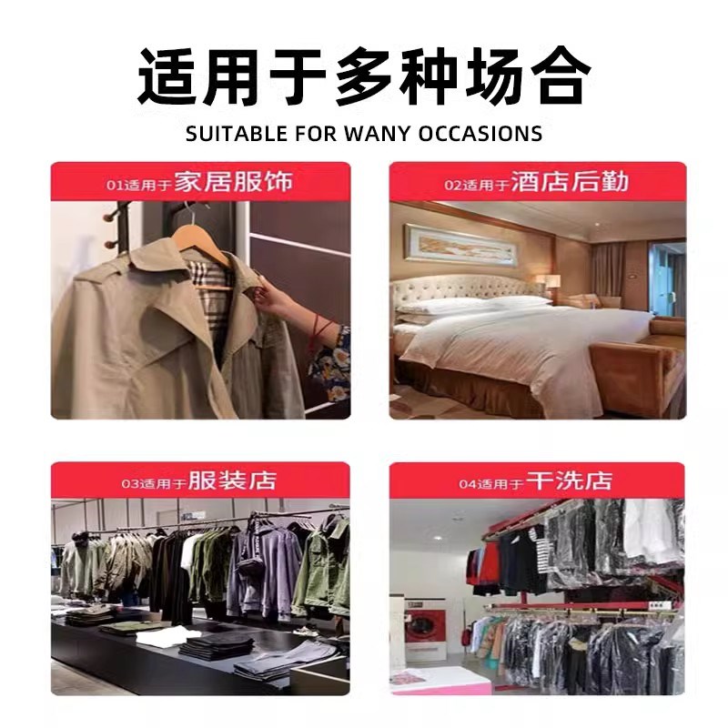 工业锅炉用全蒸汽熨斗不锈钢按式拨式大烫蒸汽烫斗干洗店服装厂用