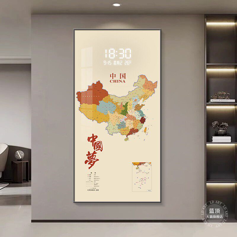 中国红玄关过道走廊装饰画地图书房办公室带钟表LED灯挂画时钟画