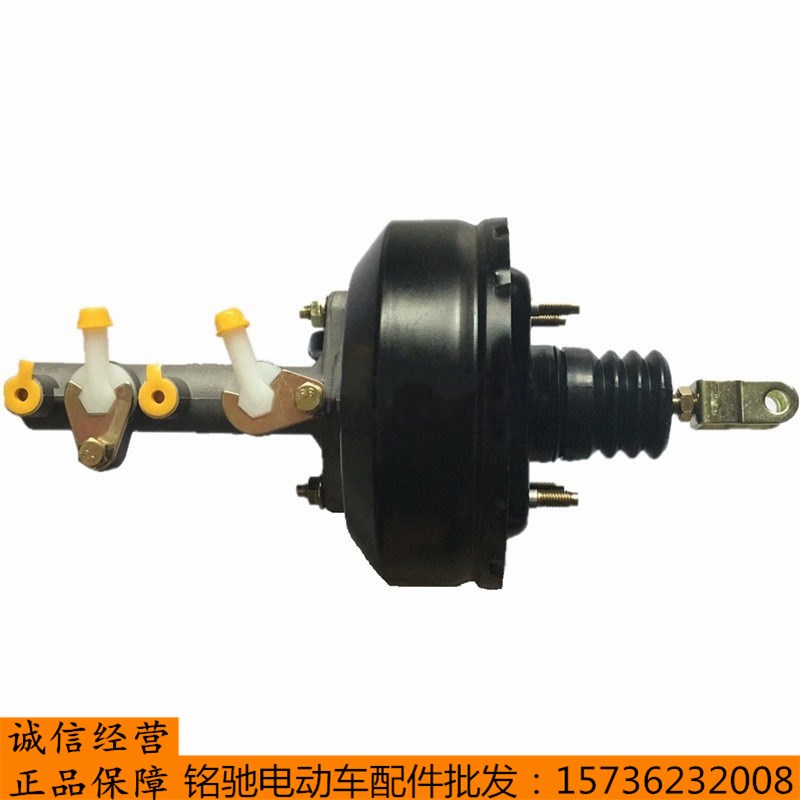 绿通朗晴玛西尔益高沃森观光游览车刹车助力泵刹车泵真空泵总成