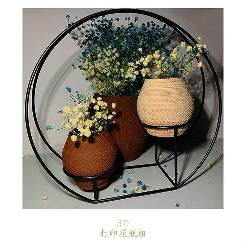 陶瓷陶泥陶土3D打印花瓶摆件艺术品