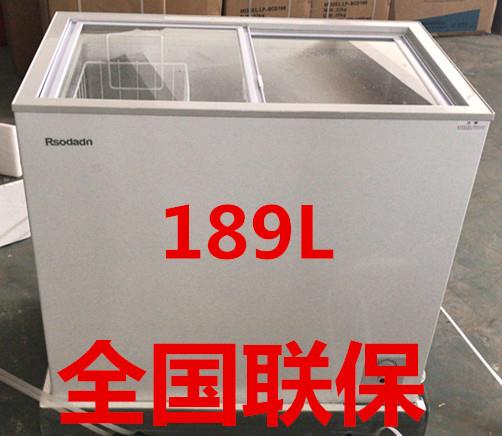 全新正品139L新款绿豆冰沙冰柜展示柜冷冻柜商用冰淇淋冷柜雪糕柜
