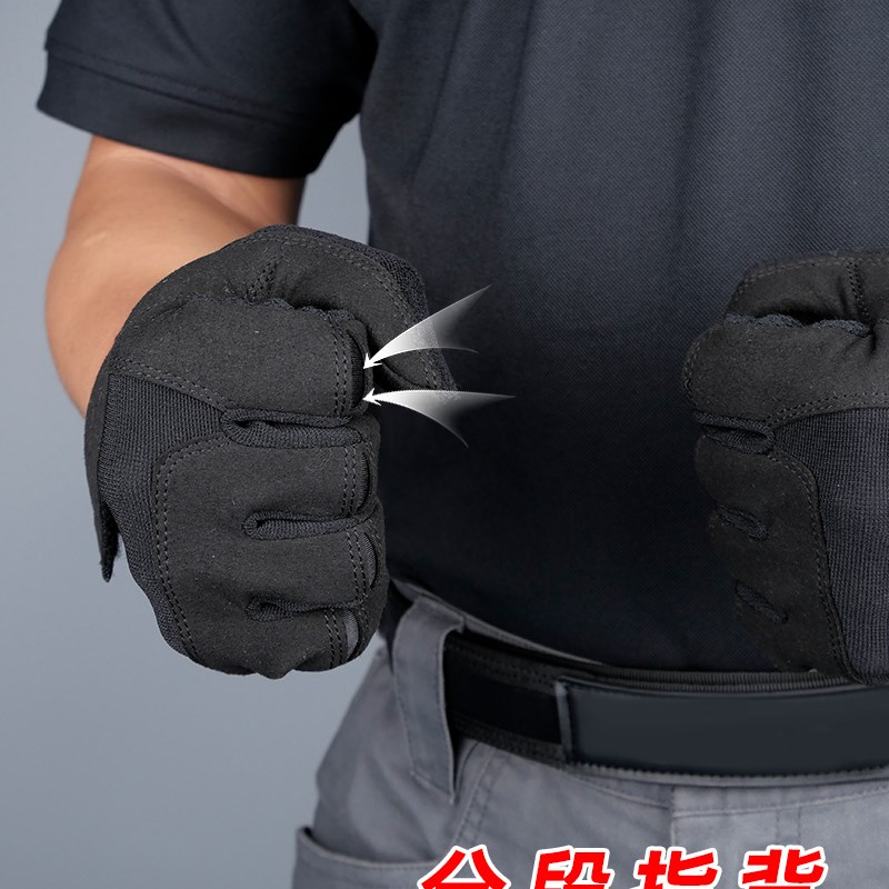 龙鳞甲战术防割手套欧标4级指尖可触屏高分子材料无钢丝耐磨透气