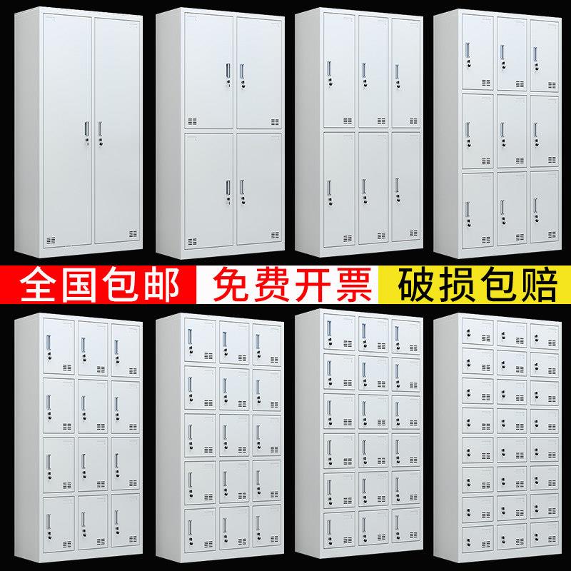 二门钢制员工更衣柜工厂车间储物柜办公室学校宿舍铁皮柜食堂碗柜