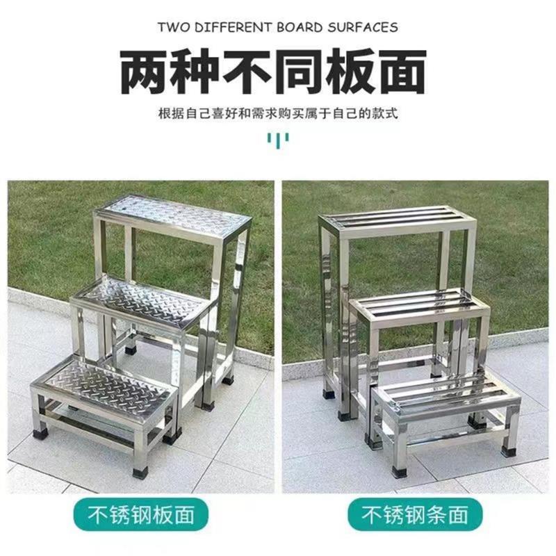 不锈钢妇科检查凳室内登高楼梯踏步台阶手术脚踏凳两二三步梯工业