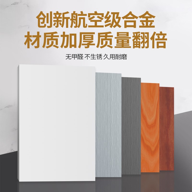 极窄铝合金折叠门 厨房隐形推拉门 无下轨隔断可通燃气移门