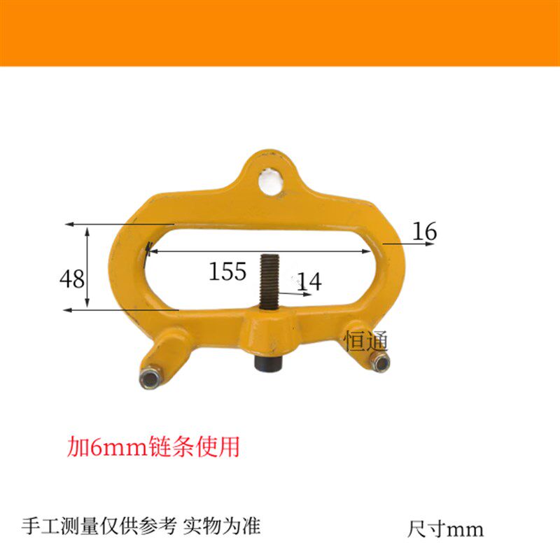 叉车专用的双链吊钩起重链条加宽叉车吊环大开口带保险吊钩叉车吊