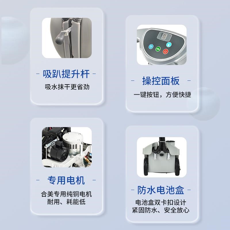 手推式洗地机商用小型吸拖一体超市商场饭店拖地机工业车间擦地机
