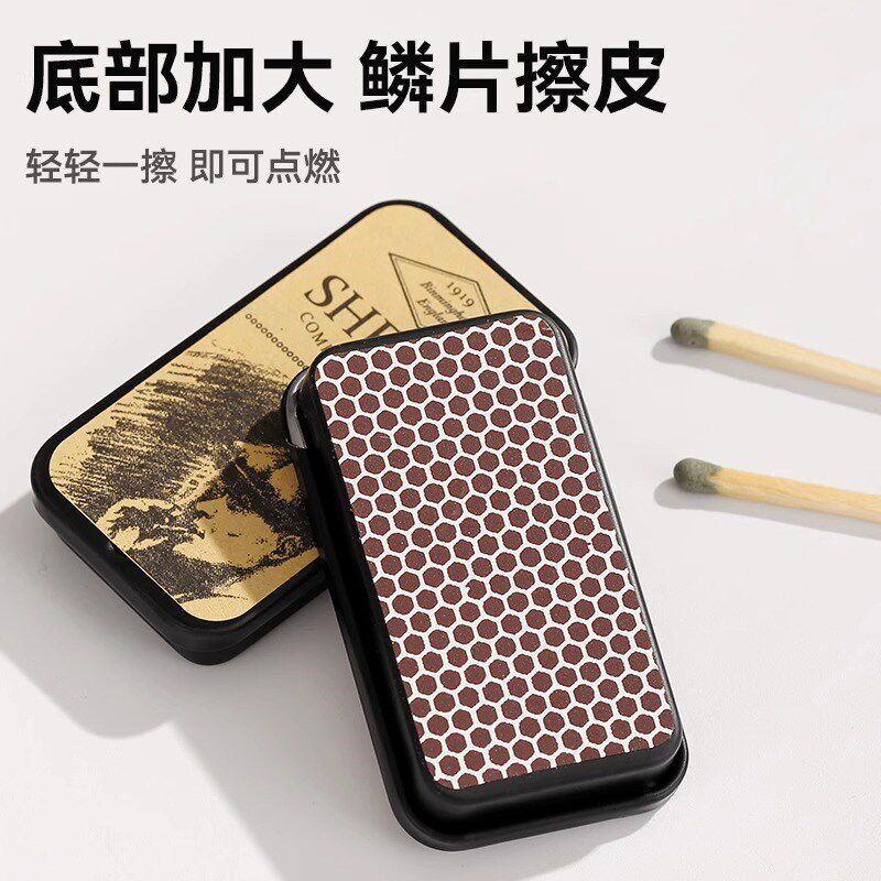 谢尔比火柴新款滑盖铁盒老式火柴浴血黑帮同款网红shelby火材怀旧