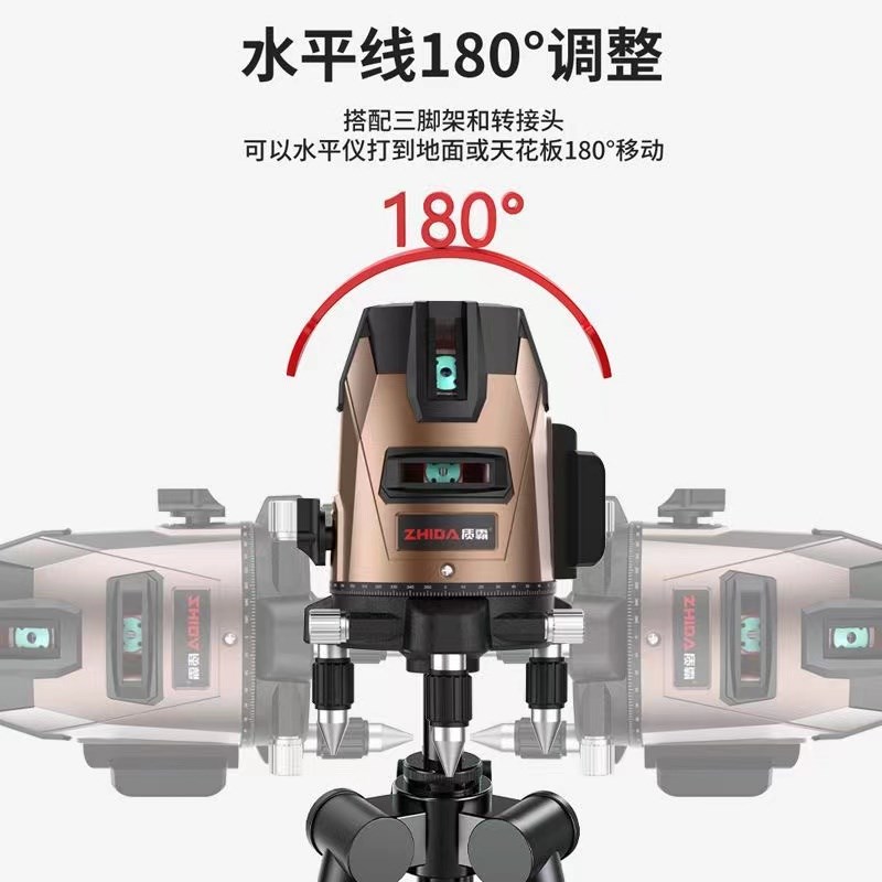 红外线水平仪绿光进口3线5线激光高精度自动调平水仪强光点投线仪