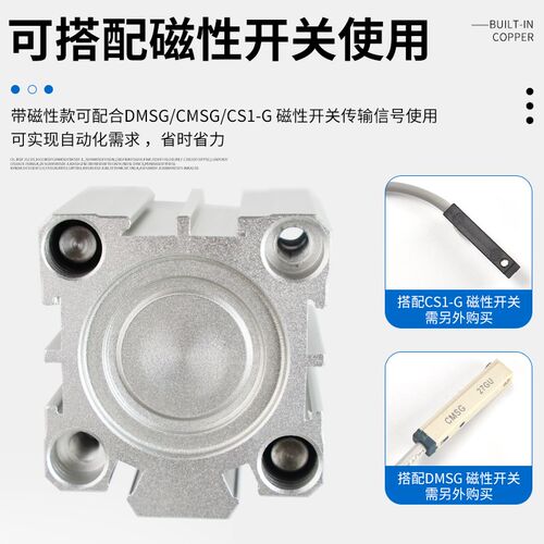 TACQ三轴三杆薄型气缸带导杆小型气动20/25/32/40/50*63-80/100