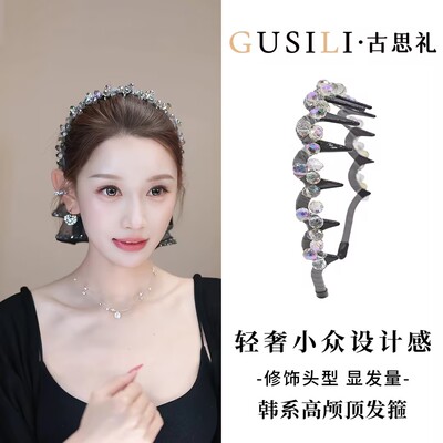 韩系精致轻奢高颅顶带齿发箍LL0330