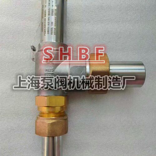 不锈钢低温安全阀DA22F-40P 液氮液氧LNG安全阀DN10 15 25