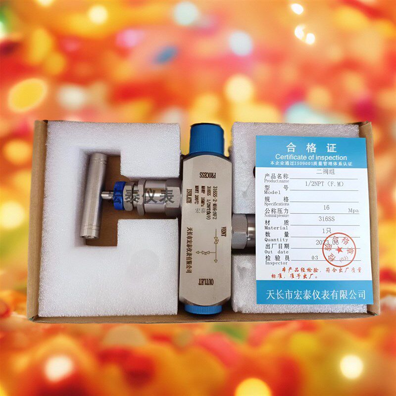 二阀组 不锈钢阀组 两阀组 螺纹 焊接压力取样双阀组一体化手柄阀