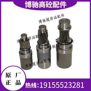 WAM威埃姆M4910减速机高速齿/输入齿输入轴/螺旋减速机配件
