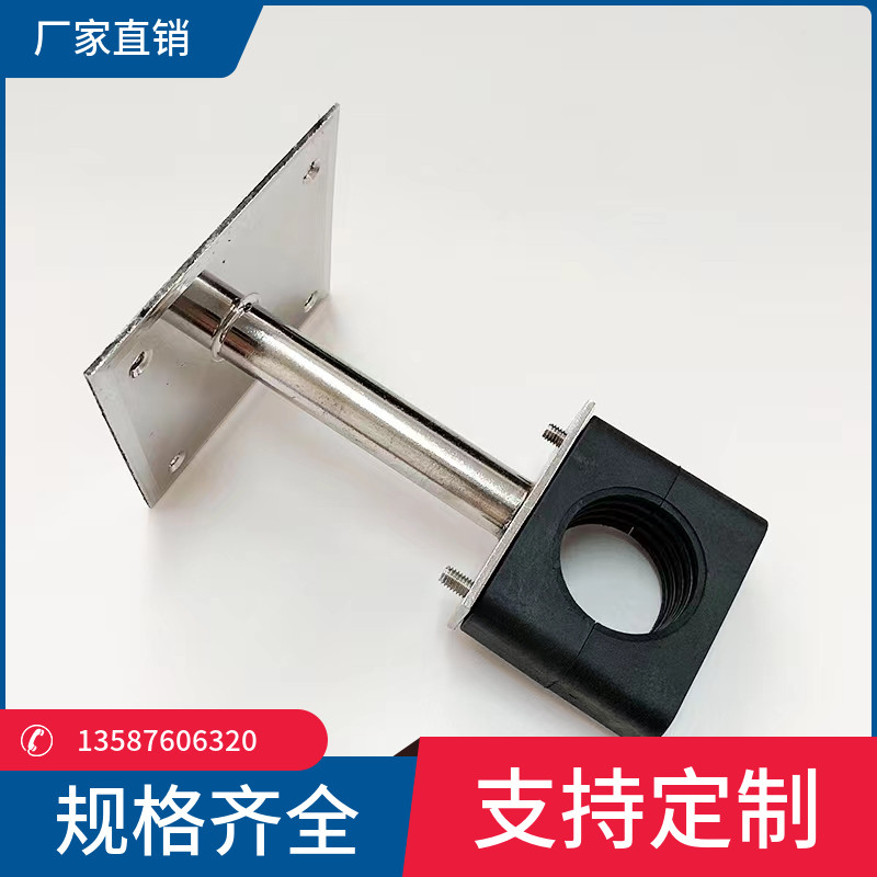 不锈钢胶木管支架方板管子夹防静电托架塑料头洁净化车间管夹管托