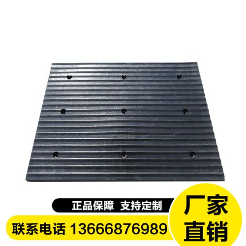 减噪板防滑垫车道斜坡耐用减速减速带线槽橡胶降噪室外地面减速垄