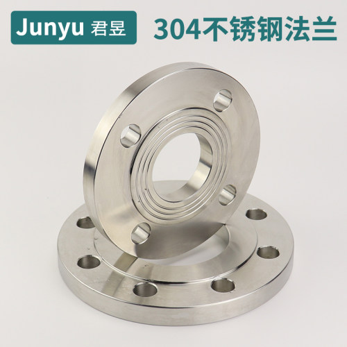 304不锈钢平焊法兰1.6MPa PN16公斤焊接法兰DN15 80 100 150 200