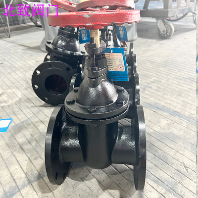 铸铁法兰闸阀暗杆Z45T-10水管闸板阀门开关水闸阀密封闸阀明杆