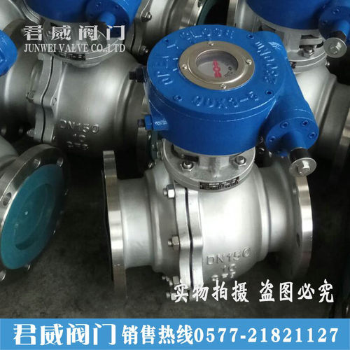 Q341F/H 300LB美标法兰球阀 碳钢球阀法兰球阀2寸1寸6寸美标球阀