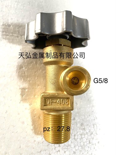 保压阀QF-40B带顶针阀门PZ27.8接口 50升气瓶阀5/8内丝阀20mpa
