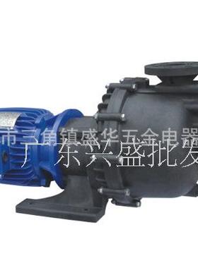 SLB-050(2HP)圣龙宝1.5KW SLB自吸大头泵 耐酸碱腐蚀泵