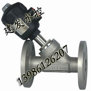 不锈钢气动法兰角座阀 KangSaite康赛特 2000Y/A-J644F-25P/R