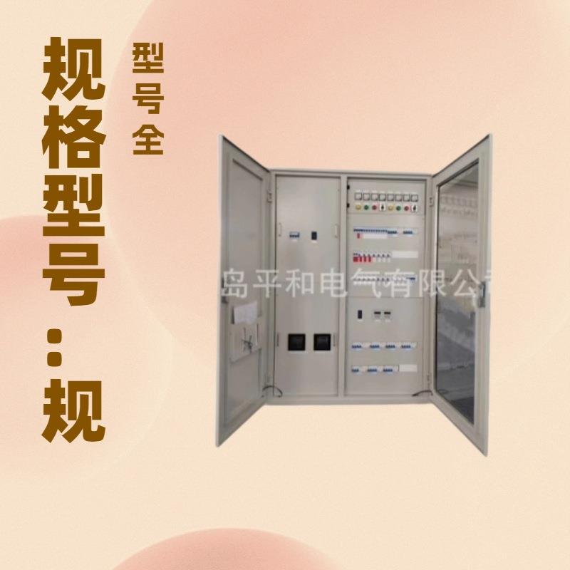 交流直流可调负电阻箱XL电源配测试220V/3V80智能一体化载机柜电