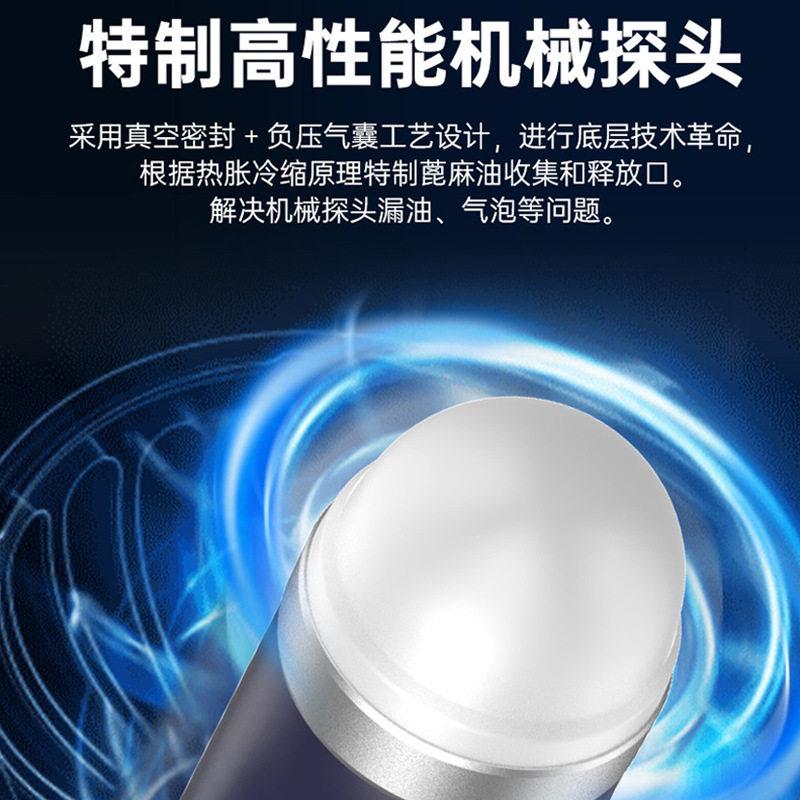 兽用无线清电子b超机猪母用B超机兽羊测孕彩仪超机小海豚用NGLB超