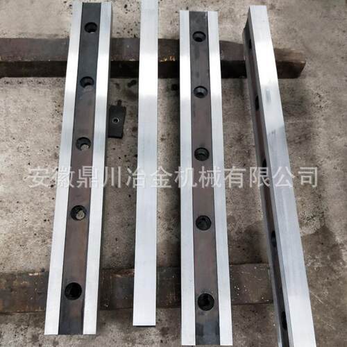 板机刀片 QC2鼎川Y-4||8X剪25600|3200|4米液压闸式剪1床剪断机刀