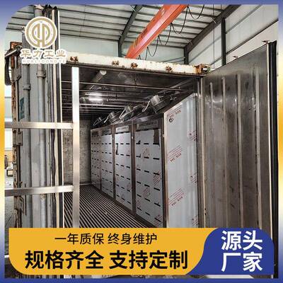 低温高湿牛肉解冻机库冻肉解冻大型牛羊肉低温高湿解冻库