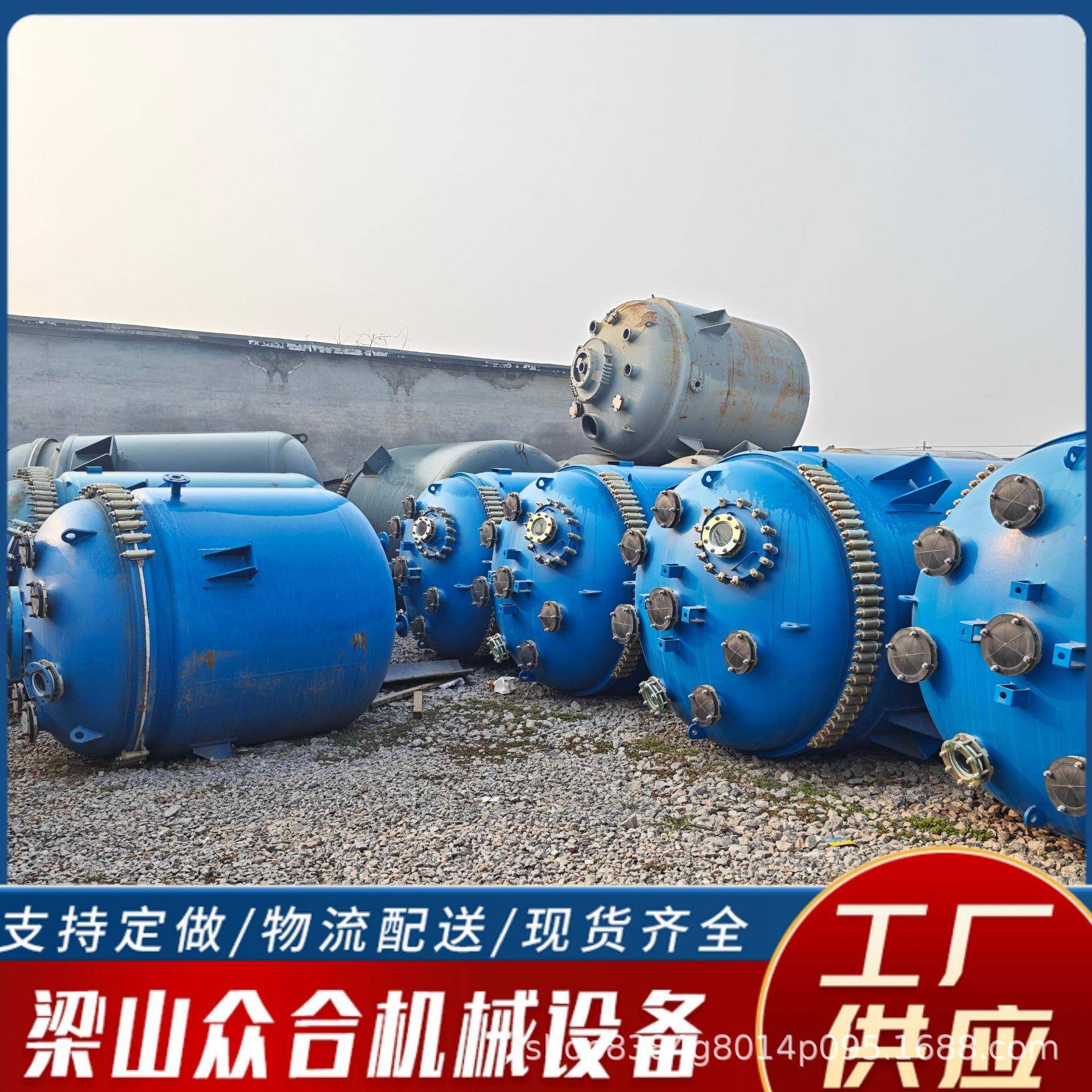 现应货售二手销搪1-8瓷反应釜 搪璃搅拌釜玻 工业真空反设备