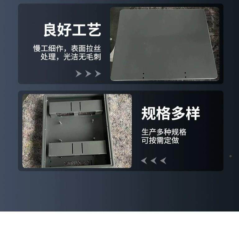 GNZ智能点餐机利店加书店餐大屏便自助点餐点厅机钣金外壳工点餐