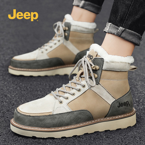 JEEP吉普男高帮加绒防滑棉靴